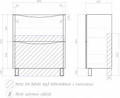 Vigo Тумба с раковиной Glem 700-0-2 белая – фотография-13